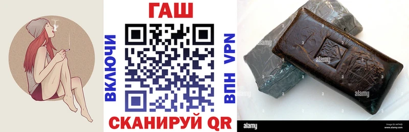 Где можно купить наркотики Сусуман COCAIN  APVP  Гашиш  Бошки Шишки  МЕФ 