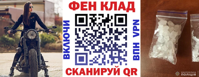 OMG сайт  Сусуман  Amphetamine VHQ 