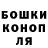 Ecstasy круглые Masha Kirakosyan