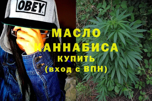дурь Беломорск
