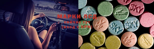дурь Беломорск