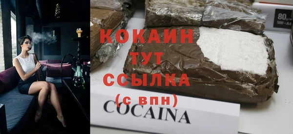 дурь Беломорск