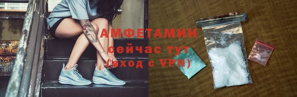 дурь Беломорск
