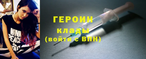 дурь Беломорск