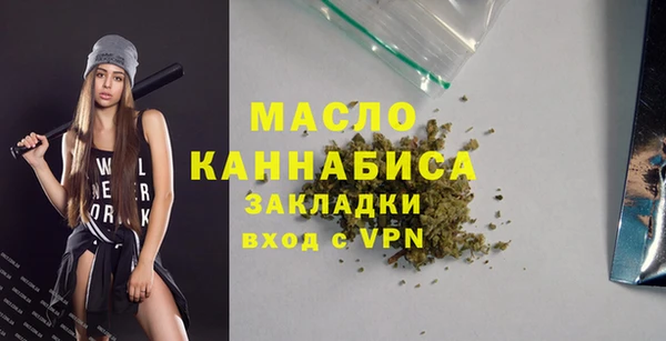 альфа пвп Нефтегорск