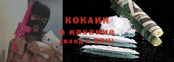 круглые Белоозёрский