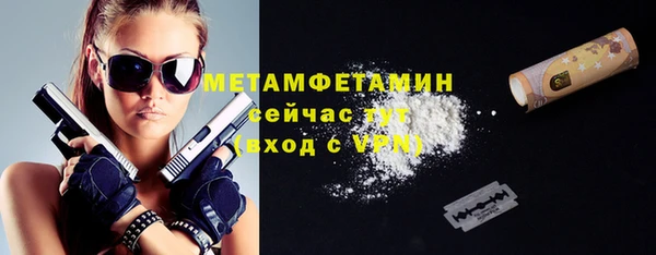 дурь Баксан