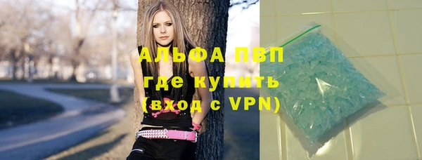 наркотики Балабаново