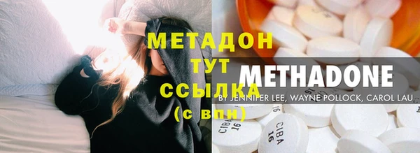 круглые Белоозёрский