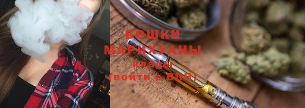 дурь Беломорск