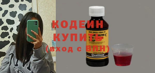 круглые Белоозёрский