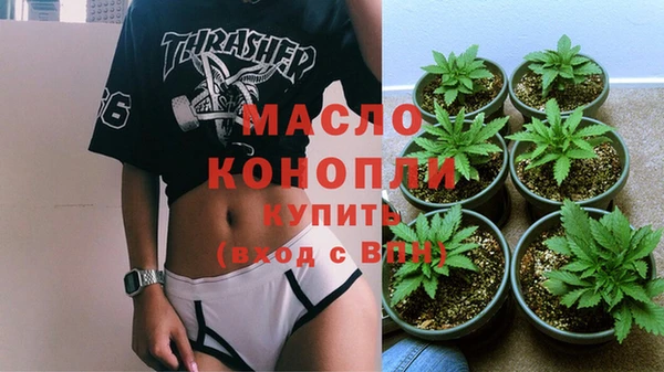 круглые Белоозёрский