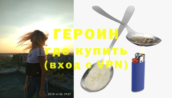 дурь Беломорск