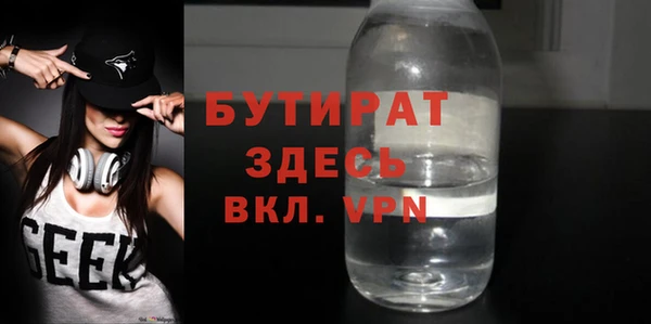 круглые Белоозёрский