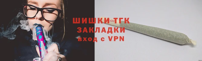 дурь Беломорск