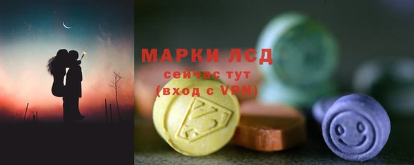 дурь Беломорск