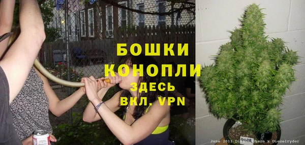 дурь Беломорск