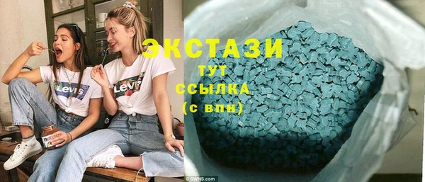 круглые Белоозёрский