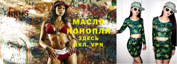 круглые Белоозёрский