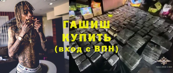 дурь Беломорск