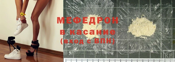 круглые Белоозёрский