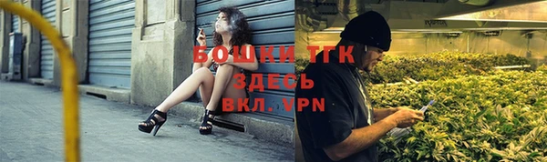альфа пвп Нефтегорск