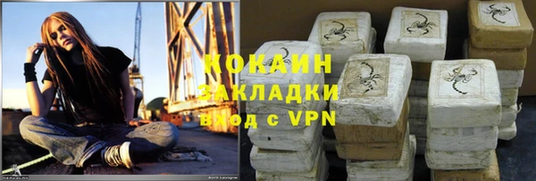 круглые Белоозёрский