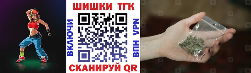 хочу   Сусуман  Канабис MAZAR 